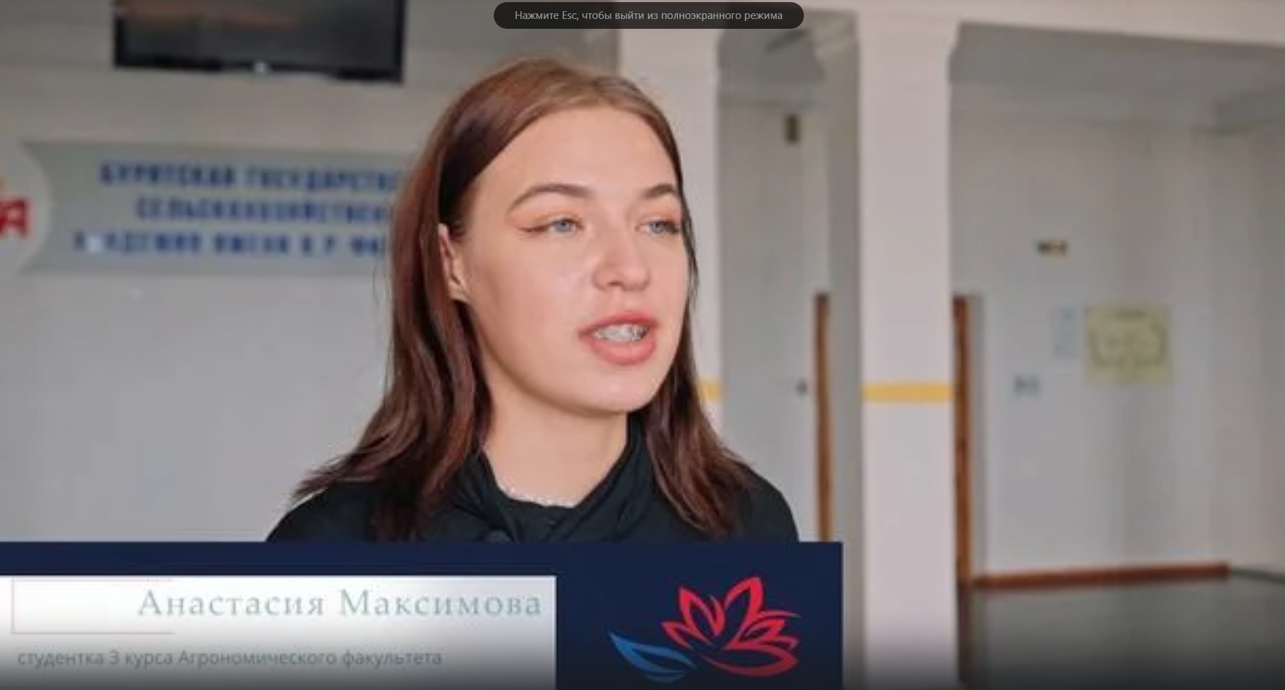 Главная страница