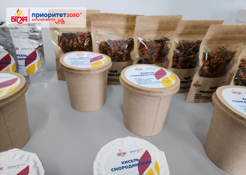#Приоритет2030ДВ: Учёные Бурятской ГСХА презентовали функциональные продукты питания для СВОих