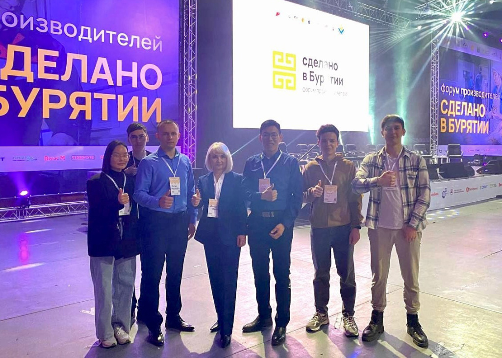 Делегация Бурятской ГСХА на региональном форуме «Сделано в Бурятии»