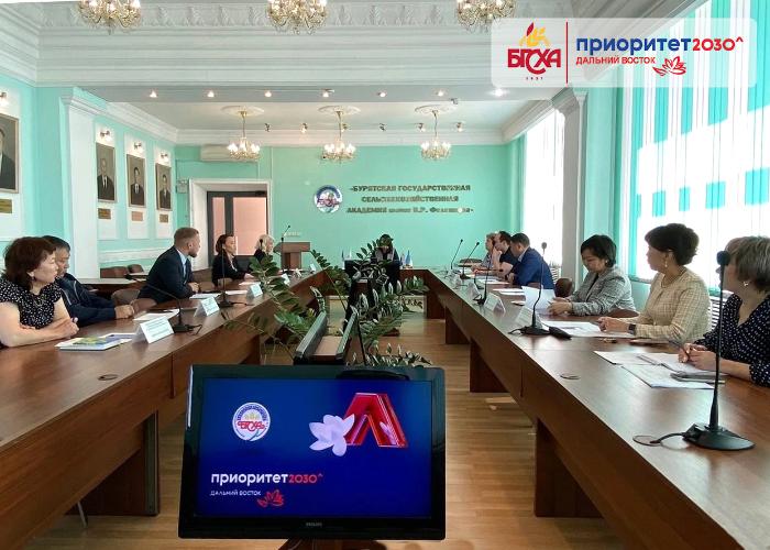 Вопросы взаимодействия в научной и образовательной сферах обсудили на совещании с представителями Государственного университета по землеустройству