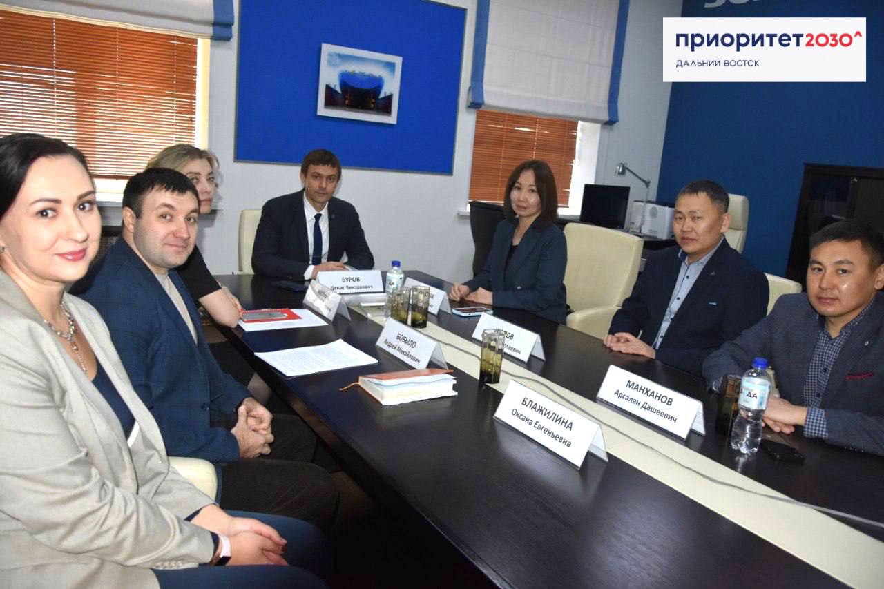 Встреча двух вузов в рамках программы академического лидерства «Приоритет 2030. Дальний Восток»