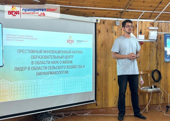Стратегия на перспективу: проектно-аналитическая сессия в БГСХА продолжается