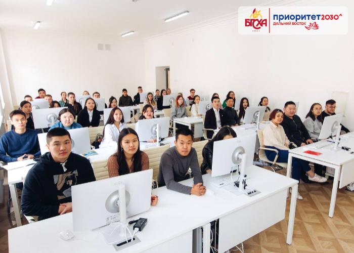 Формирование цифровых компетенций у слушателей, не имеющих ИТ-подготовку