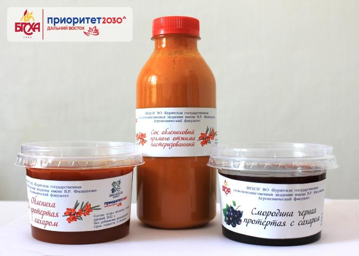На продукцию, перерабатываемую на кафедре растениеводства, луговодства и плодоовощеводства, получена декларация и сертификат о соответствии