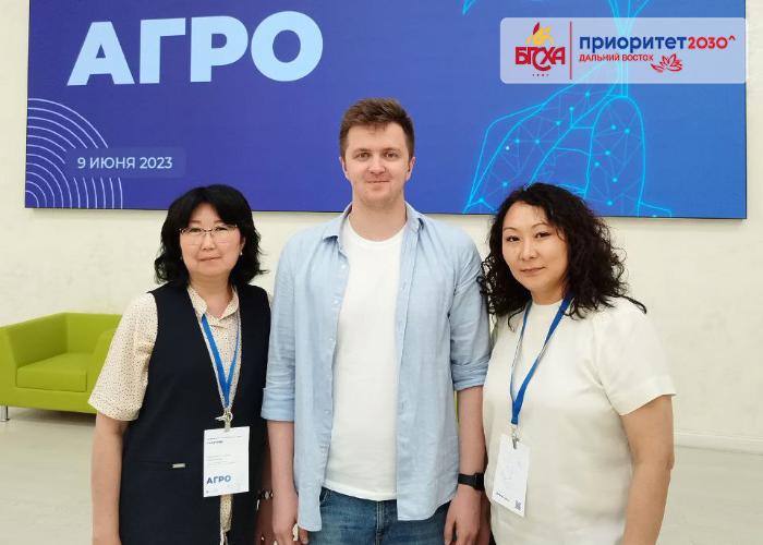 Как сформировать образ профессий и лояльность студентов к агроиндустрии выяснили преподаватели Бурятской ГСХА
