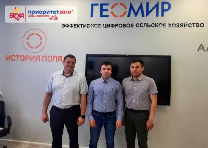 О сотрудничестве и партнёрстве в рамках реализации программы «Приоритет 2030. Дальний Восток»