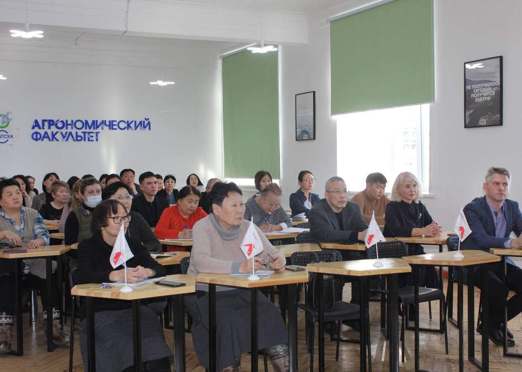Проблемы и перспективы развития высшего образования в Дальневосточном федеральном округе