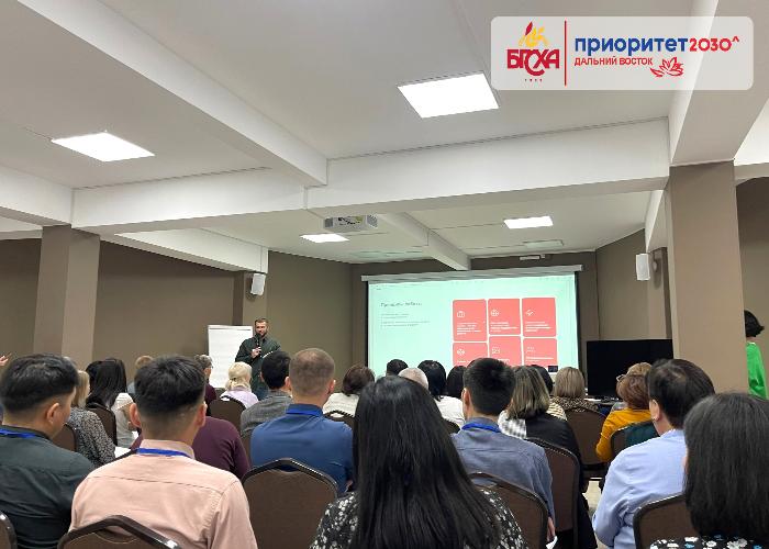 В БГСХА прошла проектно-аналитическая сессия с экспертами АНО «Интеграция»