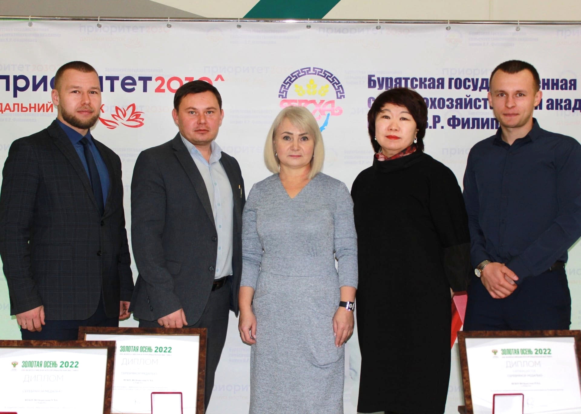 Выставку научных достижений на фестивале науки и технологий презентовала Бурятская ГСХА