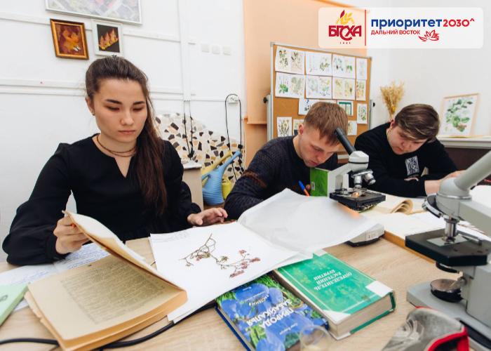 В Бурятской ГСХА начата разработка платформы Цифрового гербария лекарственных растений Бурятии
