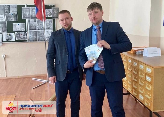 Законодательные инициативы в сфере развития сельских территорий и профессионального образования