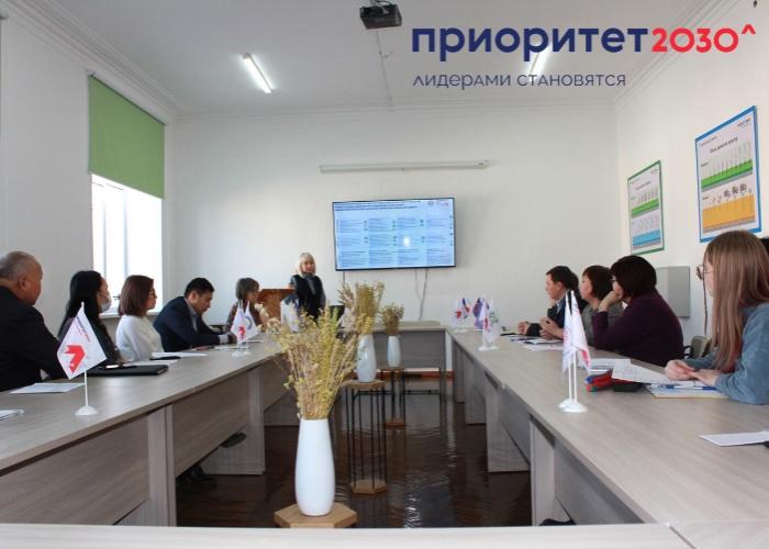 Проблемы и перспективы развития лекарственного растениеводства
